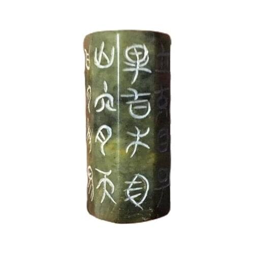 Natural jade Hongshan culture ancient jade pendant pendant worn high to seal the Han war