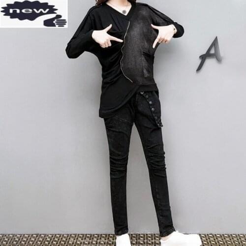 Spring Autumn Casual Tracksuit Women Street Loose Patchwork Denim Long Sleeve T-Shirts Black Jeans Two Piece Set Plus Size 4XL