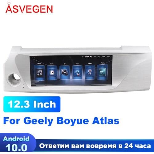 12.3 inch For Geely Boyue Atlas With Ram 2G+ 32G Car Multimedia DVD Player Stereo Radio Built in WIFI GPS Navigation