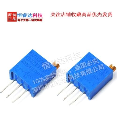 HERIDAKJ Passive Components