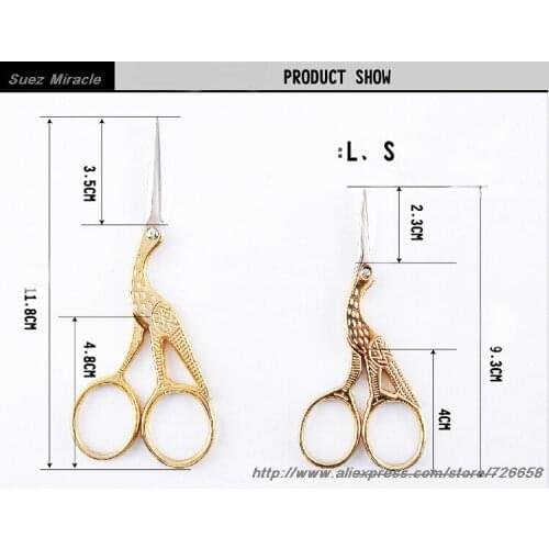 Hot Antique Crane Pattern Craft Sewing Scissors Supplies Vintage Tailor Embroidery DIY Golden Tone 1Set (2PCs)