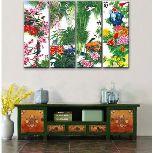 " Four Gentlemen among Flowers" 4 Panel Set Chinese Art Painting Canvas Print Home Office Wall Decoration