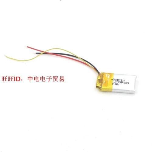 Suitable for Beats Powerbeats 2 Wireless wireless Bluetooth headset battery AHB481221