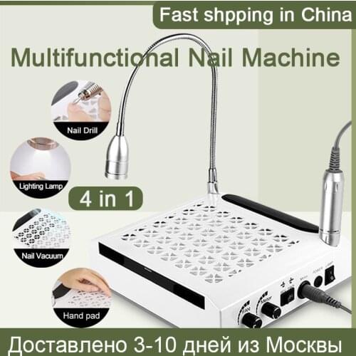 4 in 1 Nail Art Salon Equipment Nail Drill Drill Pen Nail Vacuum Cleaner Nail Dust Suction Collector Manicure Tools