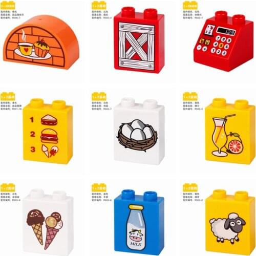 Hua Tang Xin Yue LEGO Compatible Building Blocks