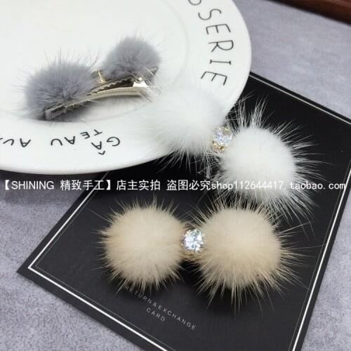 Korean mink fur ball Plush high-grade stone dog hairpin duckbill clip lovely rabbit Pet hair headdress 10pcs