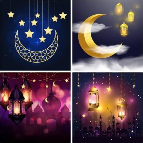 Laeacco Ramadan Happy Eid Mubarak Muslim Lantern Photographic Backdrop Baby Scene Vinyl Wall Photography Background Photo Studio