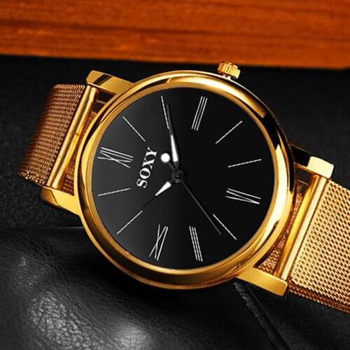 Fashion SOXY Watch Golden Luxury Simple Steel Watches Men Women Unisex Hombre Quartz Wrist watch Clock Retro relogio masculino
