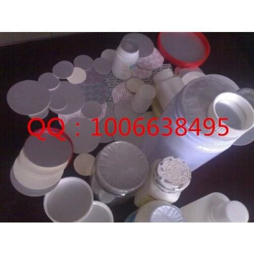 PE PET aluminum foil composite aluminum foil sealing gasket sealing gasket PE machine oil aluminum foil sealing gasket