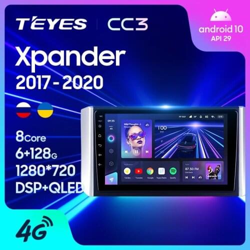 TEYES CC3 For Mitsubishi Xpander 2017 - 2020 Car Radio Multimedia Video Player Navigation stereo GPS Android 10 No 2din 2 din dvd