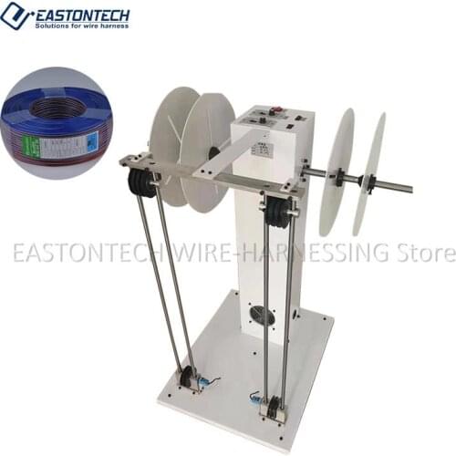 EASTONTECH EW-14L Automatic Wire Feeding Cable Feeder Assembly Spool Wire Pay Off Machine