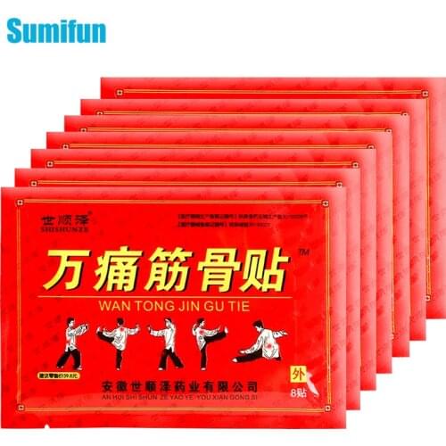 8/16/32 Pcs Rheumatism Pain Relief Patch Lumbar Spine Plaster Arthritis Joint Muscular Pain Herbal Analgesic Plaster Health Care