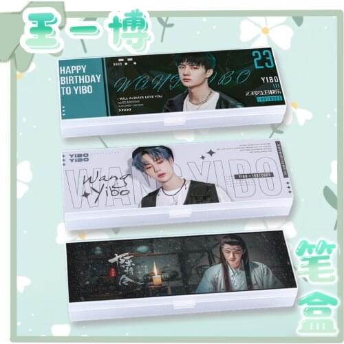 Wang Yibo Stationery Box Star Surroundings Pencil Case Idol Support Gifts Collect Souvenirs School Supplies Fashion Call Cheer