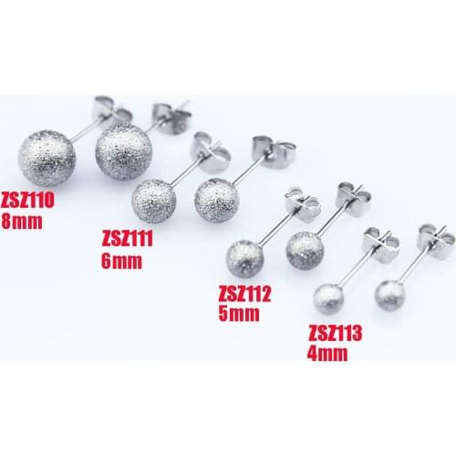 KUNAFIR Stud Earrings