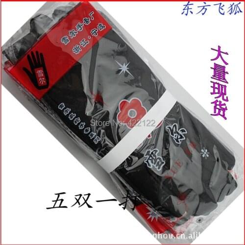 Outdoor Sports l Mittens,Men Women Winter Warm Bicycle Cycling Hiking Gloves 5pair=10pcs GW72