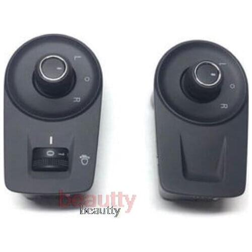 Headlight height adjustment switch, rearview mirror folding switch, adjustment button for SAIC MG Roewe RX3 RX5 I6 I5 MG6 ZS GS