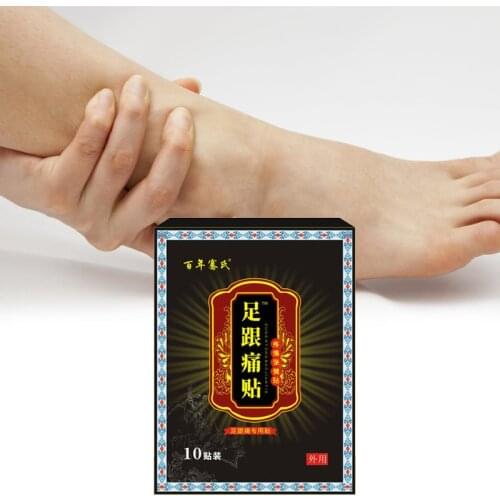 Heel Pain Patch Heel Rapid Foot Relief Pain Patch To Swelling Foot Care Tool Chinese Herbs Medicine