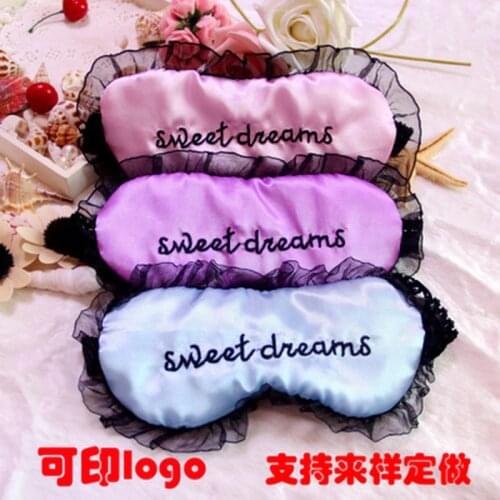 Stictech Sleep Masks