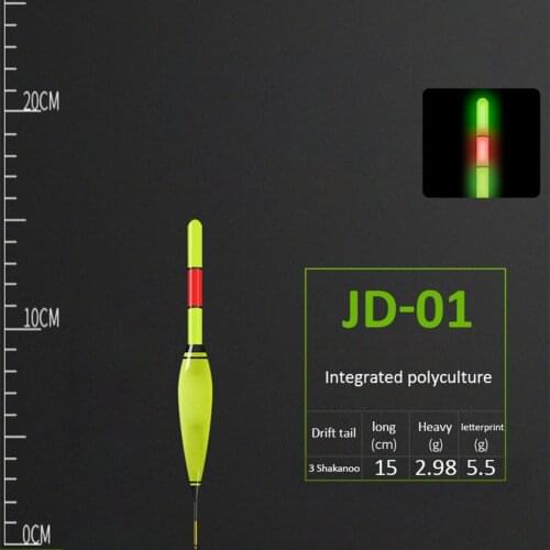 Buoy LED Electric Buoy Light + Battery Deep Water Buoy Fishing Tackle Float with Electronic Fishing Gear Fishing Light