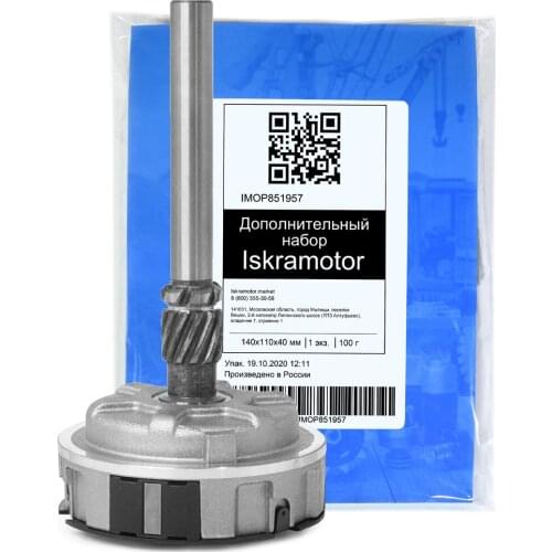 Запчасти для стартеров MAHLE China At AliExpress