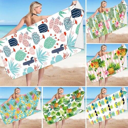 Beach Towel Swimming Towel Microfiber Soft Water-Absorbent And Quick-Drying Sports Towel