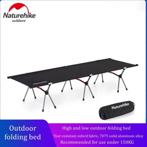 Naturehike outdoor camping folding camping bed wild camping portable foldable aluminum alloy ultra-light single folding bed