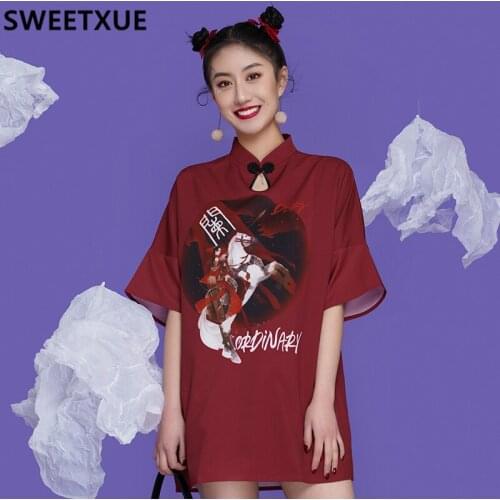 SWEETXUE 2021 Cheongsam Young New Girl Chinese Style Fashion Red Loose Casual Womens Dress Female