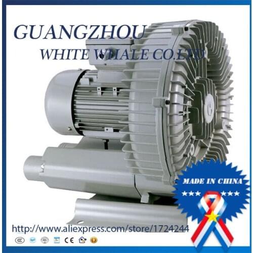HG-850 industrial exhaust pump absorption increases oxygen/air blower pump