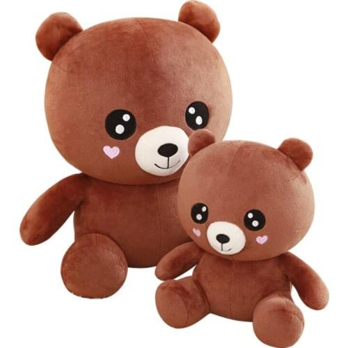 Simulation plush love brown bear doll PP cotton soft filling full super cute expression kawaii animal home decor gift baby toys