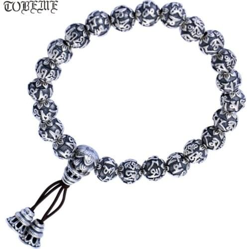 Handmade 990 Silver Tibetan Mala Bracelet Buddhist OM Mani Wrist Mala Bracelet Silver Tibetan Six Words Bracelet