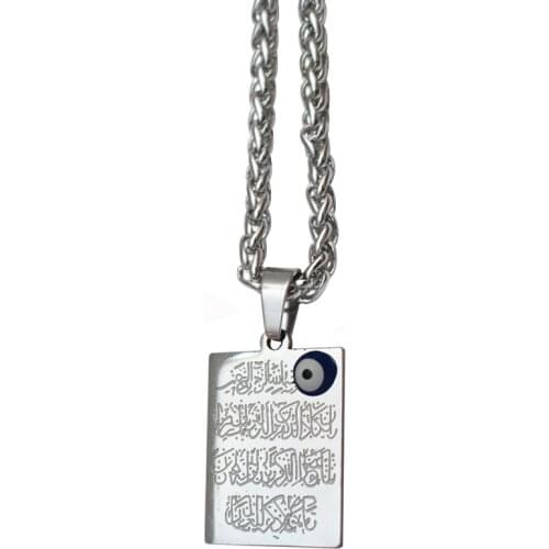 Zkd Al Qalam evil eye stainless steel pendant Necklace Islamic Surah Islam Muslim Quran Vanyakad