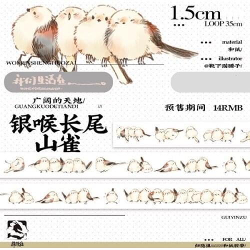 10 pcs/1lot Washi Masking Tapes Bird seal Decorative Adhesive Scrapbooking DIY Paper Japanese Stickers 1.5cm*10m