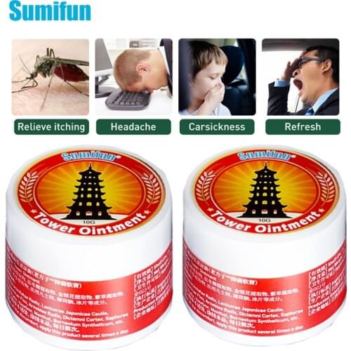 2pcs Sumifun Tower Balm Cool Refreshing Ointment Headache Dizziness Antibacterial Cream Herbal Oil Cold Medical Plaster D4837
