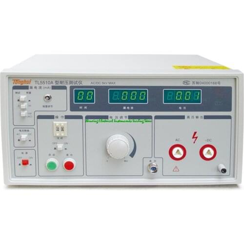 Fast arrival TONGHUI TL5510A AC voltage resistance tester