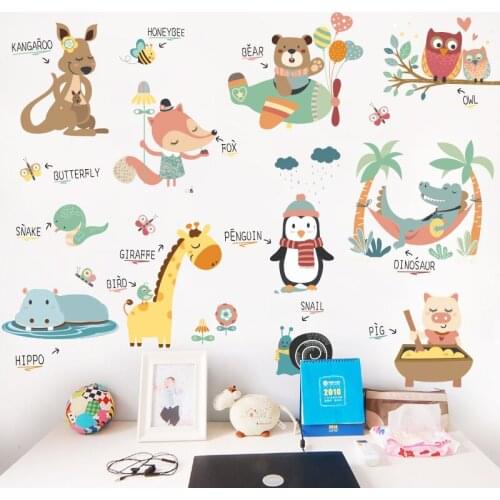 Kindergarten Cartoon Animals Wall Stickers Nursery Early Education Sticker Kids Room Wall Decor Animal DIY Bedroom Decals pvc