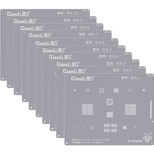 For HUAWEI Honor 9X PRO V20 10 7i G7 5S P9 P7 20S 20 Lite P30 Mate10 NOVE 2S Solder Heating Template BGA Reballing Stencil