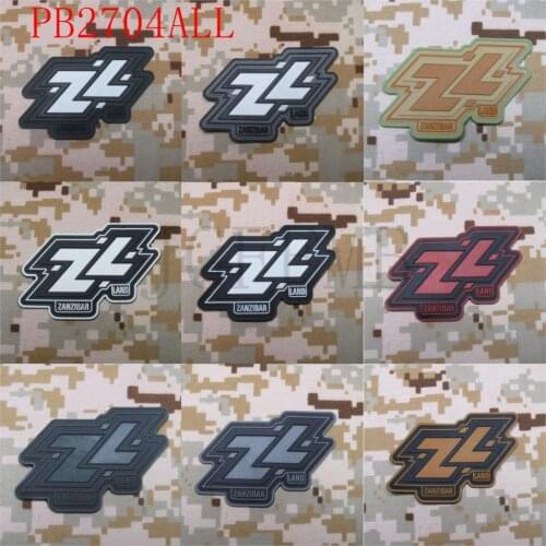 MGS ZANZIBAR LAND Land Morale tactics 3D PVC patch