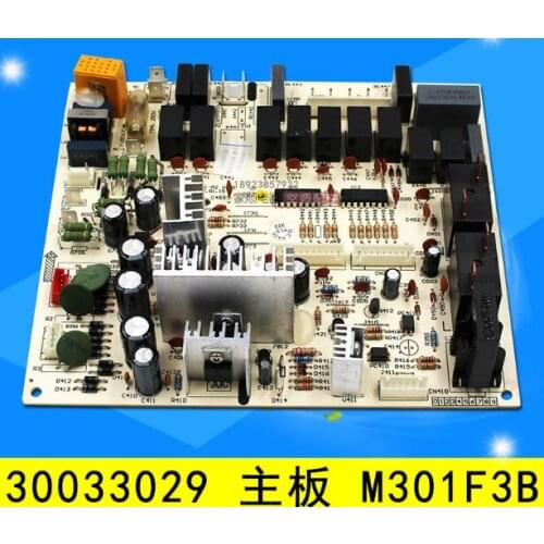 Suitable forGree air conditioning motherboard 30033029 M301F3B circuit board computer board control board GRJ301-A2