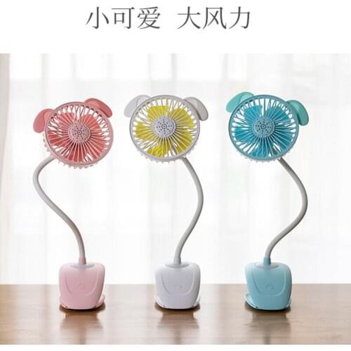 Portable Mini Clip Stroller Fan Flexible Bendable Rechargeable Battery Operated Quiet Table Fan with Removable Aroma Diffuser