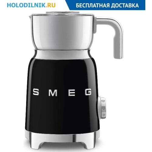 SMEG Cappuccino Makers