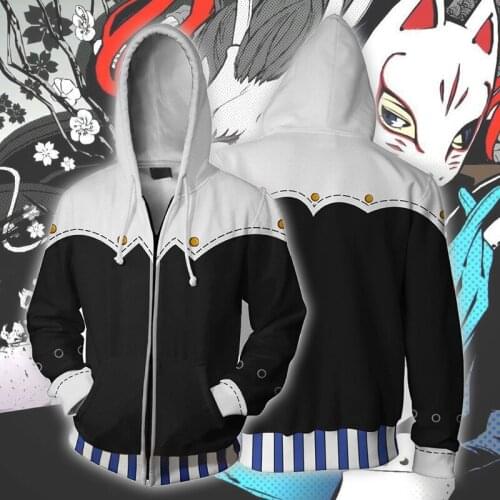 Game Persona 5 Hoodies 3D Print Yusuke Kitagawa Cosplay Hoody Hip Hop Casual Coat 3D Sweatshirts Hooded Casual Coat