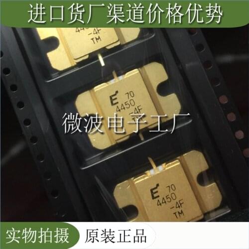 FLM4450-4F 4450-4F SMD RF tube High Frequency tube Power amplification module