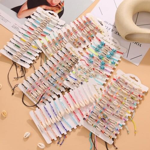 12 Pcs/Sets Crystal Shell Beaded Bracelet 2021 Fashion Starfish Multilayer Cuff Adjustable Bracelet for Womens Accessories