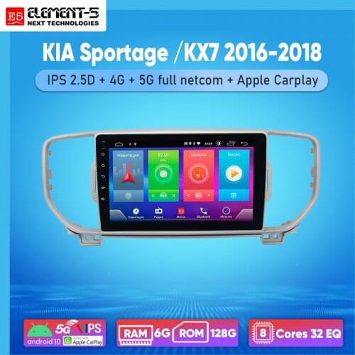 ELEMENT-5 9" 6G+128G Android 10 4G 5G WIFI RDS DSP Car Radio Multimedia Video Player For KIA Sportage /KX7 2016-2018 Navigation