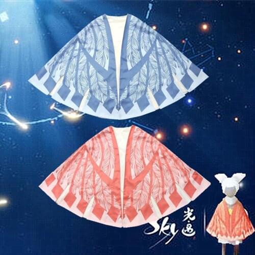 Eime Children's Carnival Costumes