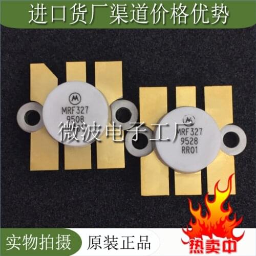 MRF327 SMD RF tube High Frequency tube Power amplification module