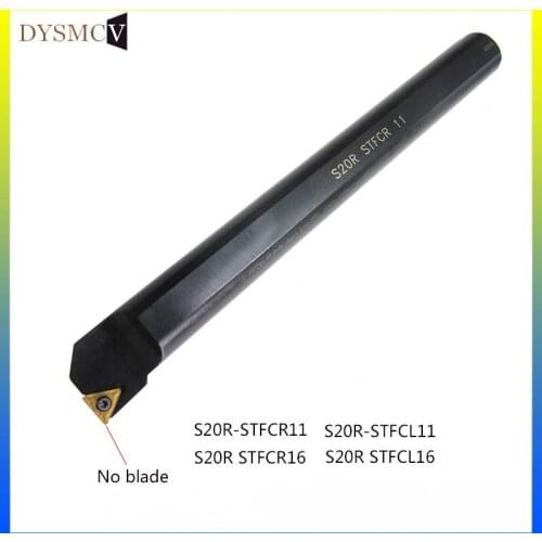1 piece S20R STFCR16 S20R-STFCR11 CNC lathe built-in turning tool holder DCMT tool bar boring tool