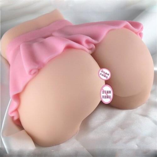 Anal Sex Toys for Men Sex Doll Skirt 18 Vagina Masturbator Male Sextoy Pussy Rubber Sex Doll Ass 18+ Vagina Masturbator Big Ass