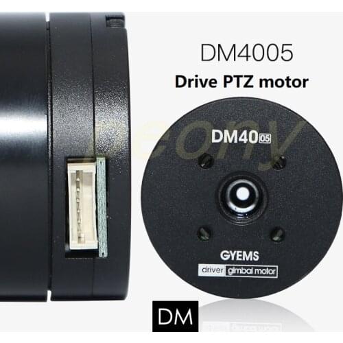 Brushless pan/tilt motor drive plate arm Robot joint motor Rotary absolute encoder motor