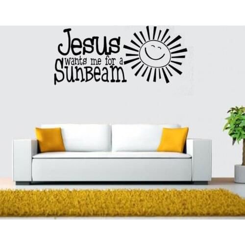 Jesus wants my sunshine vinyl wall sticker decal art says exhilarating wallpaper childrens living room home decor DD0137